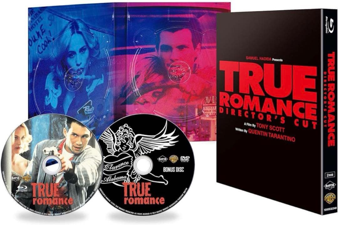 【初回限定生産】トゥルーロマンス ディレクターズカット版豪華2枚組デジパック仕様
