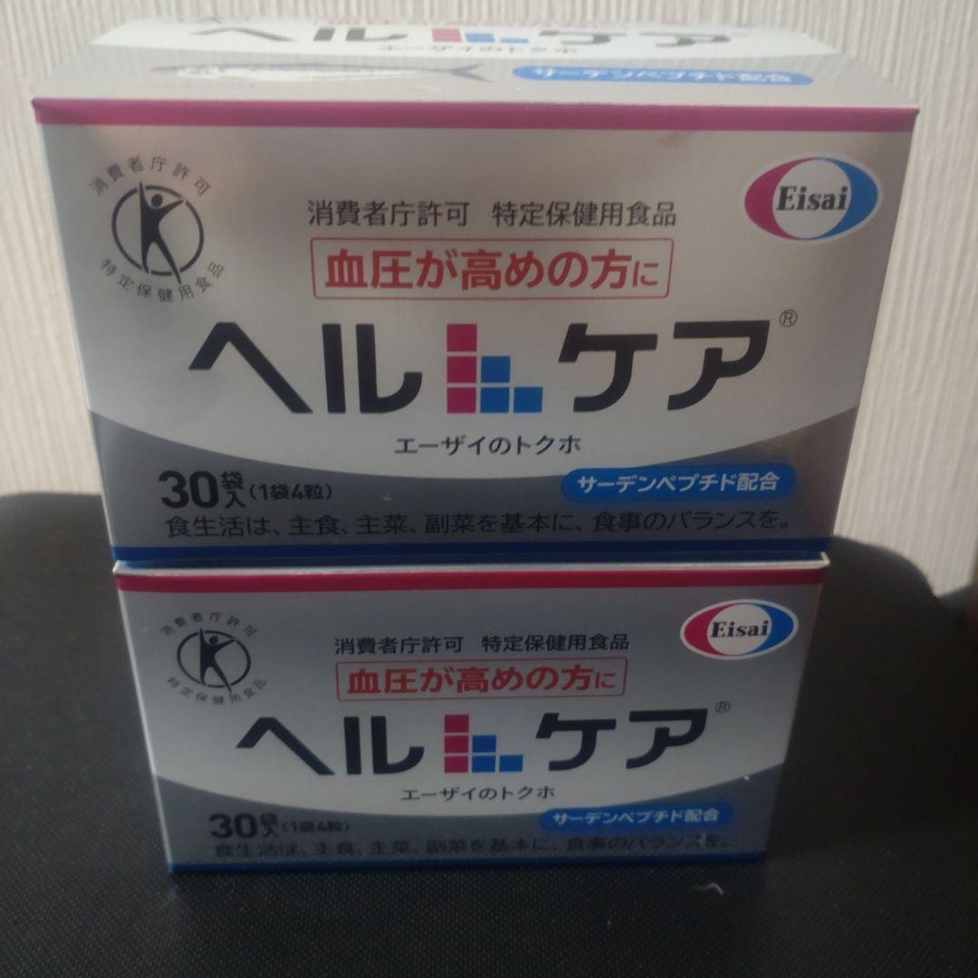 エーザイ ヘルケア 1袋4粒×30袋入が2箱 サーディンペプチド配合Eisai