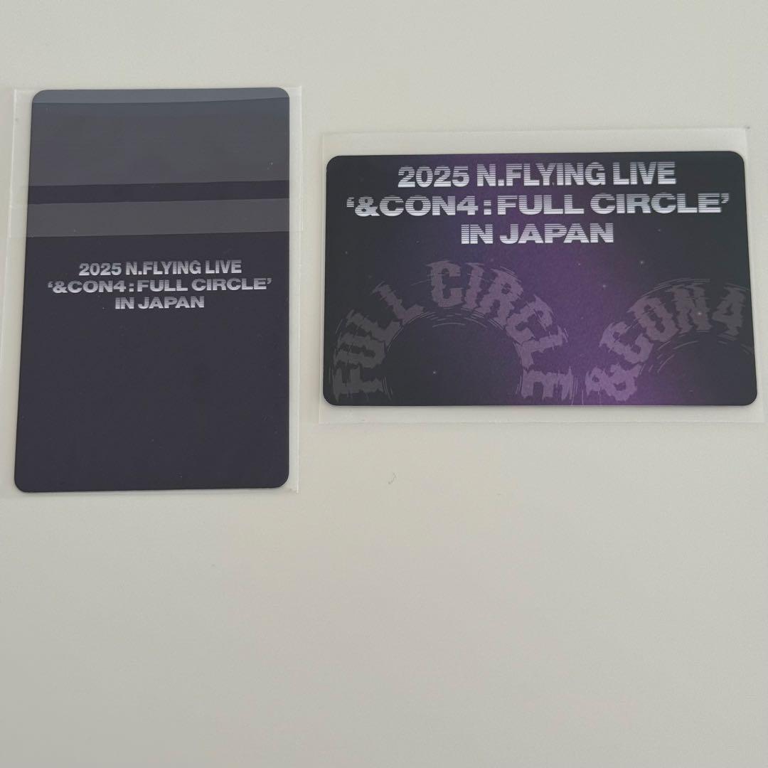 N.Flying 2025 LIVE &CON4 IN JAPAN グッズセット