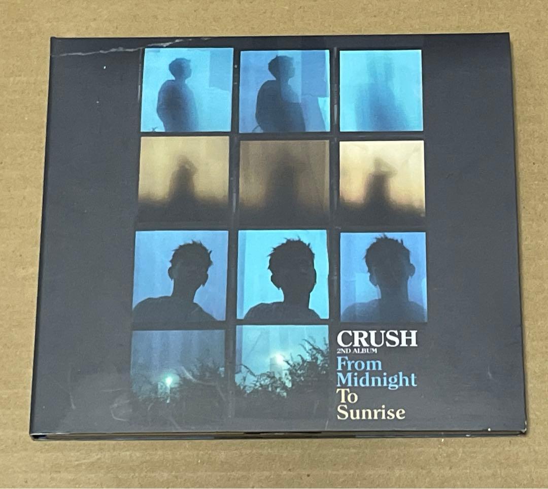 Crush / From Midnight To Sunrise 輸入盤CD