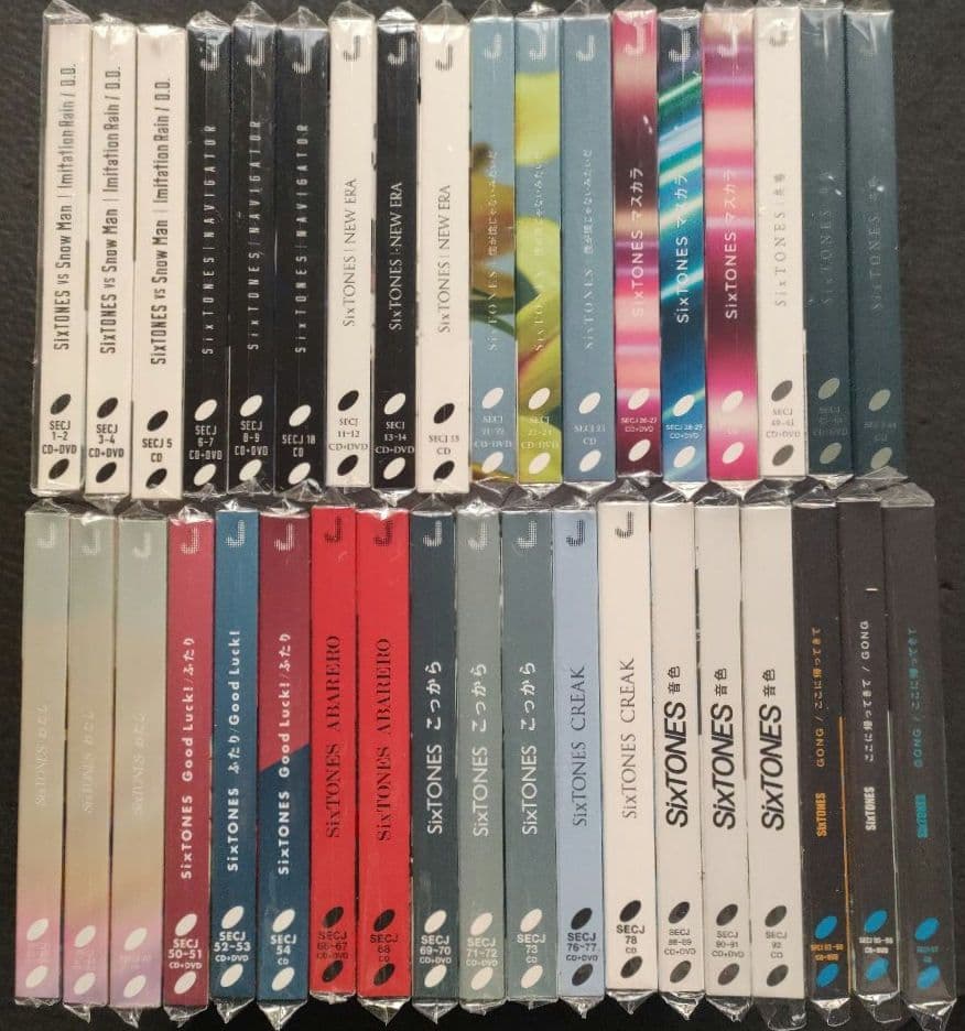 SixTONES 歴代CDシングル 13タイトル37枚 初回DVD 外装新品あり