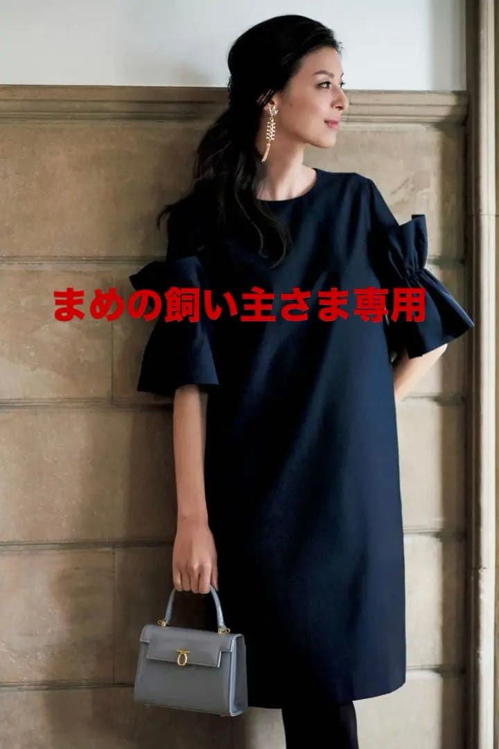 【AKIRA NAKA】ワンピース2点セット