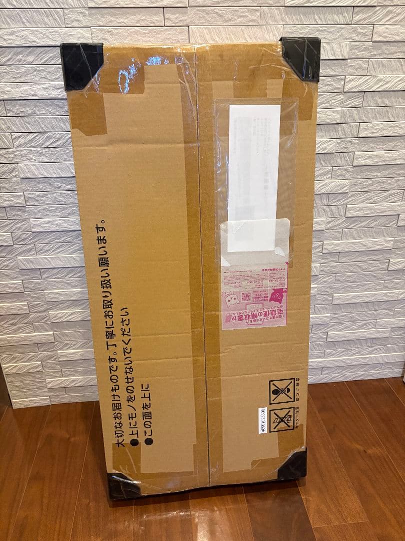 【初回当選品】ポケモンカード classic 新品未開封 納品書付