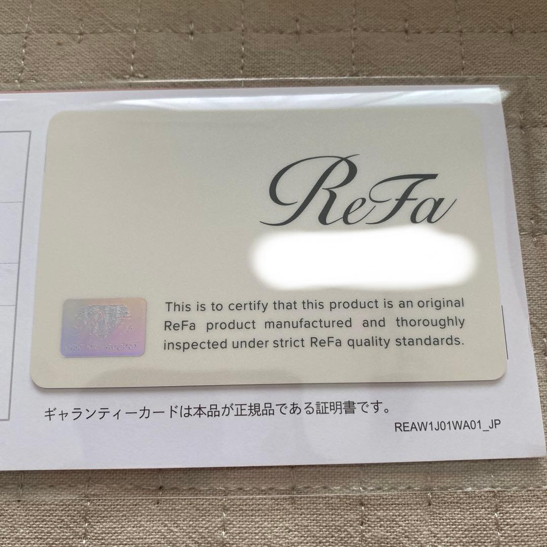 最終値下げ【新品/正規品】ReFa リファ カールアイロン 19mm 保証書付き