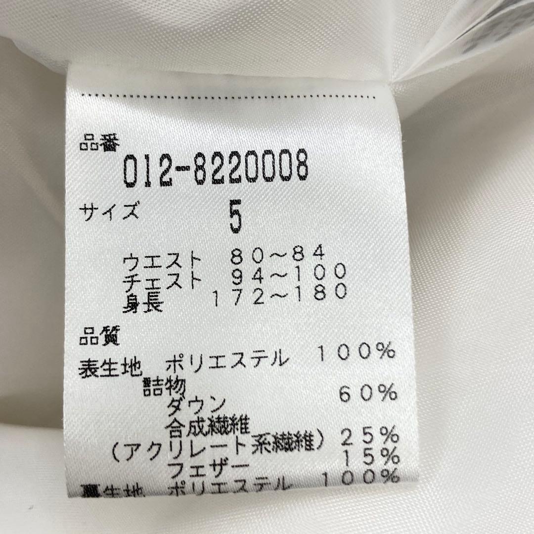 new balance golf ニューバランスゴルフ ダウンジャケット 5 白