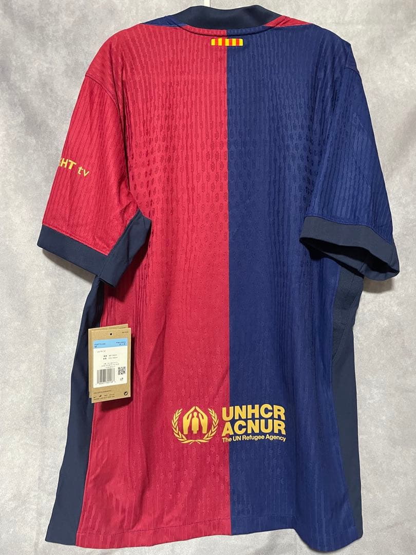 【正規品】バルセロナ　24/25 ホームオーセンティック