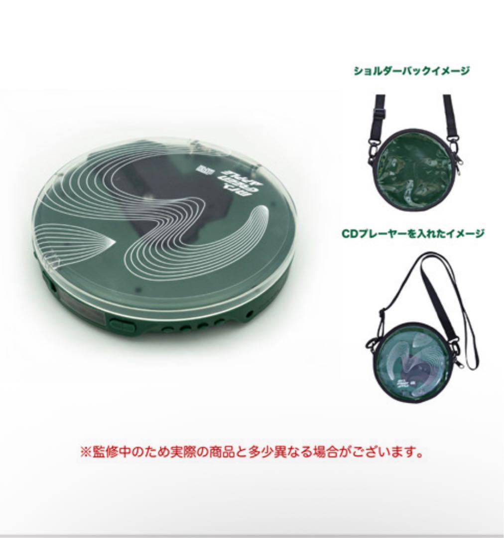 Mrs. GREEN APPLE CDプレーヤー