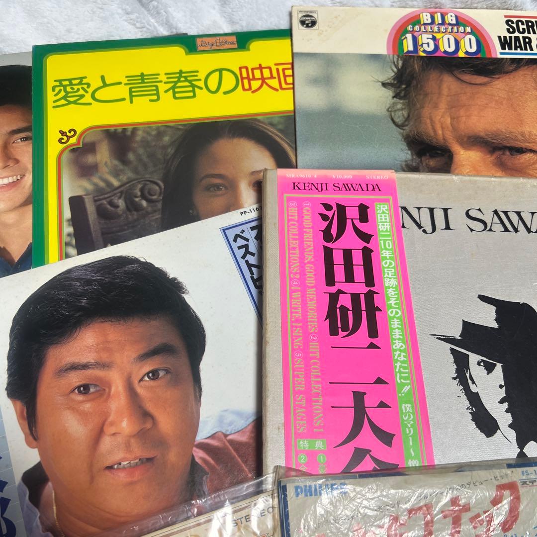 レコードコレクション 名曲