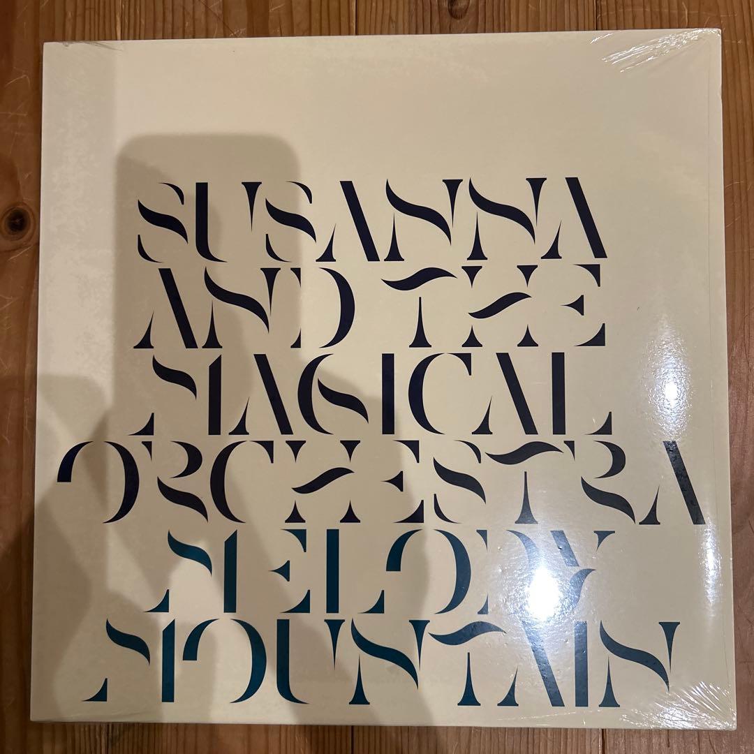 Susanna & the Magical Orchestra Melody〜