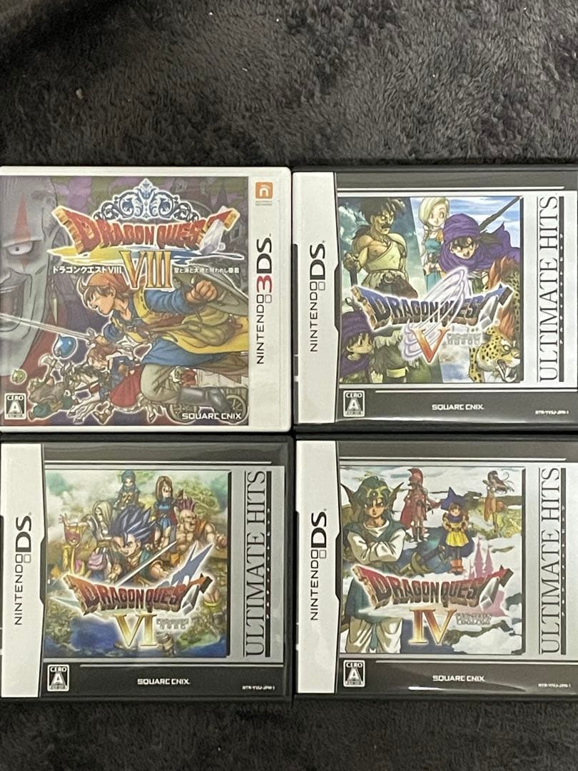 ドラゴンクエストVIII、V、IV 、VIセット