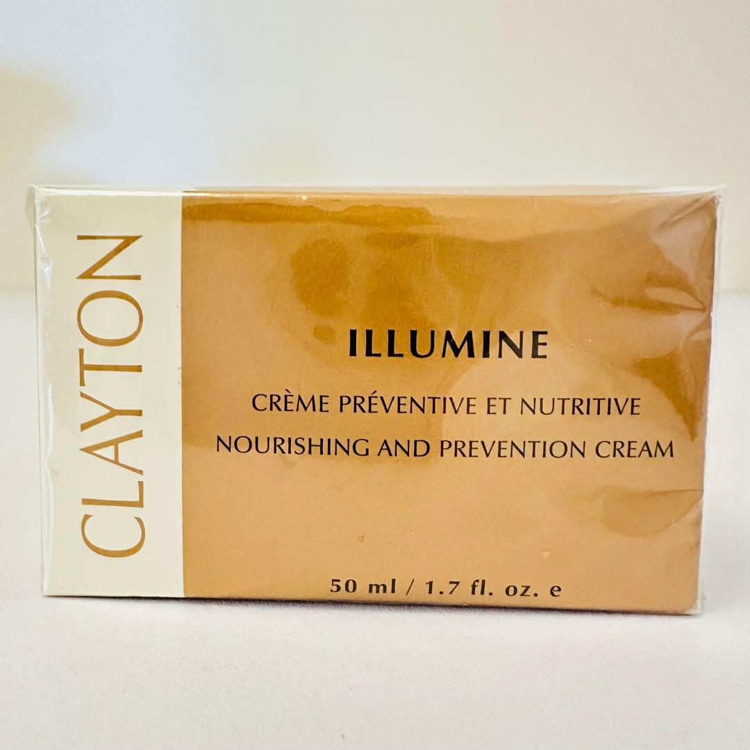 新品未使用未開封 クレイトンシャガール イルミネクリーム 50ml