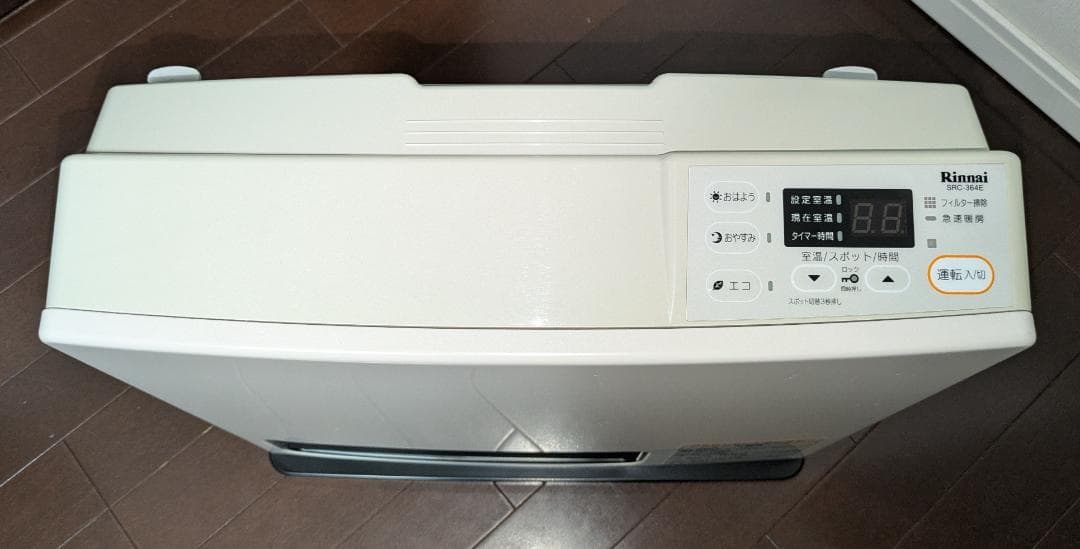 Rinnai SRC-364E ガスファンヒーター（都市ガス12A・13A）