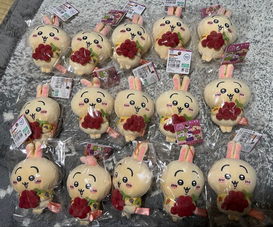 ご当地ちいかわ　山梨限定　ぶどう　うさぎ　ぬいぐるみキーチェーン　15体セット