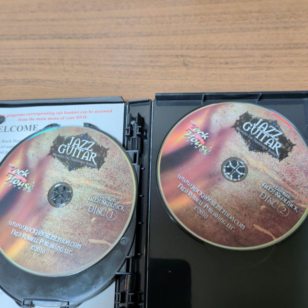 Jazz Guitar / Alex Skolnick　DVD