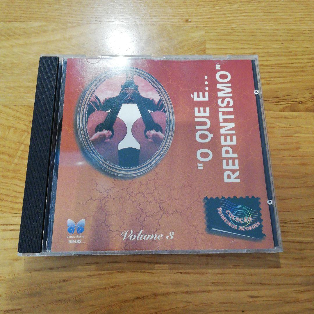 洋楽 O Que E Repentismo