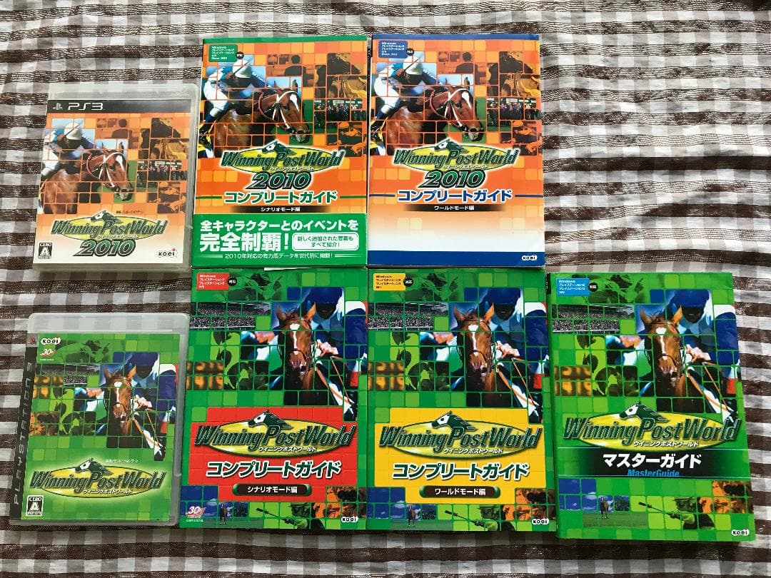 PS3　ウイニングポストワールド　2010　攻略本　セット　コンプリートガイド