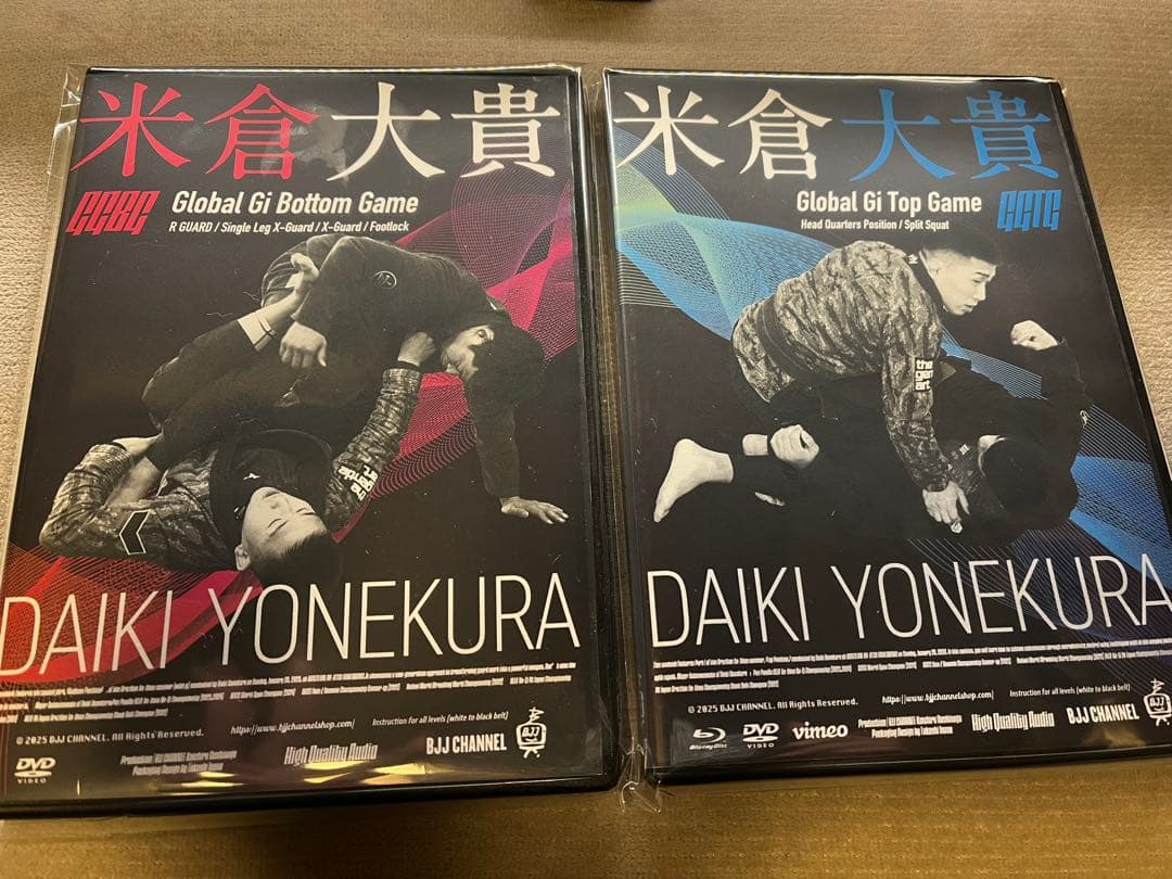 米倉大貴DVD2枚セット＊トップ&ボトムGlobal Gi Game＊柔術教則