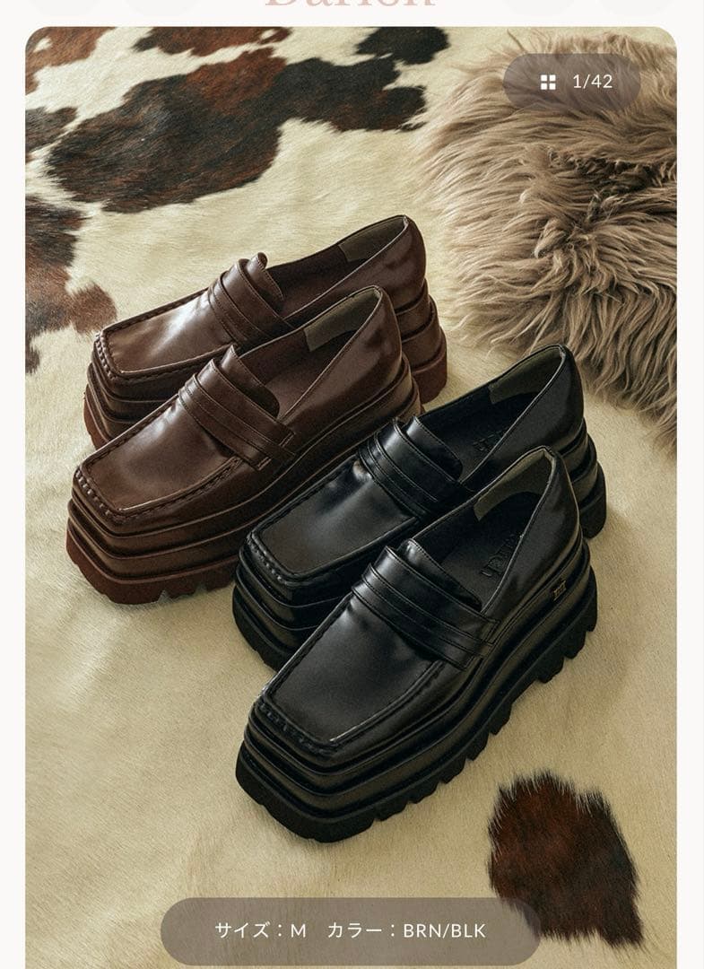 プラットフォームローファー　ダーリッチ