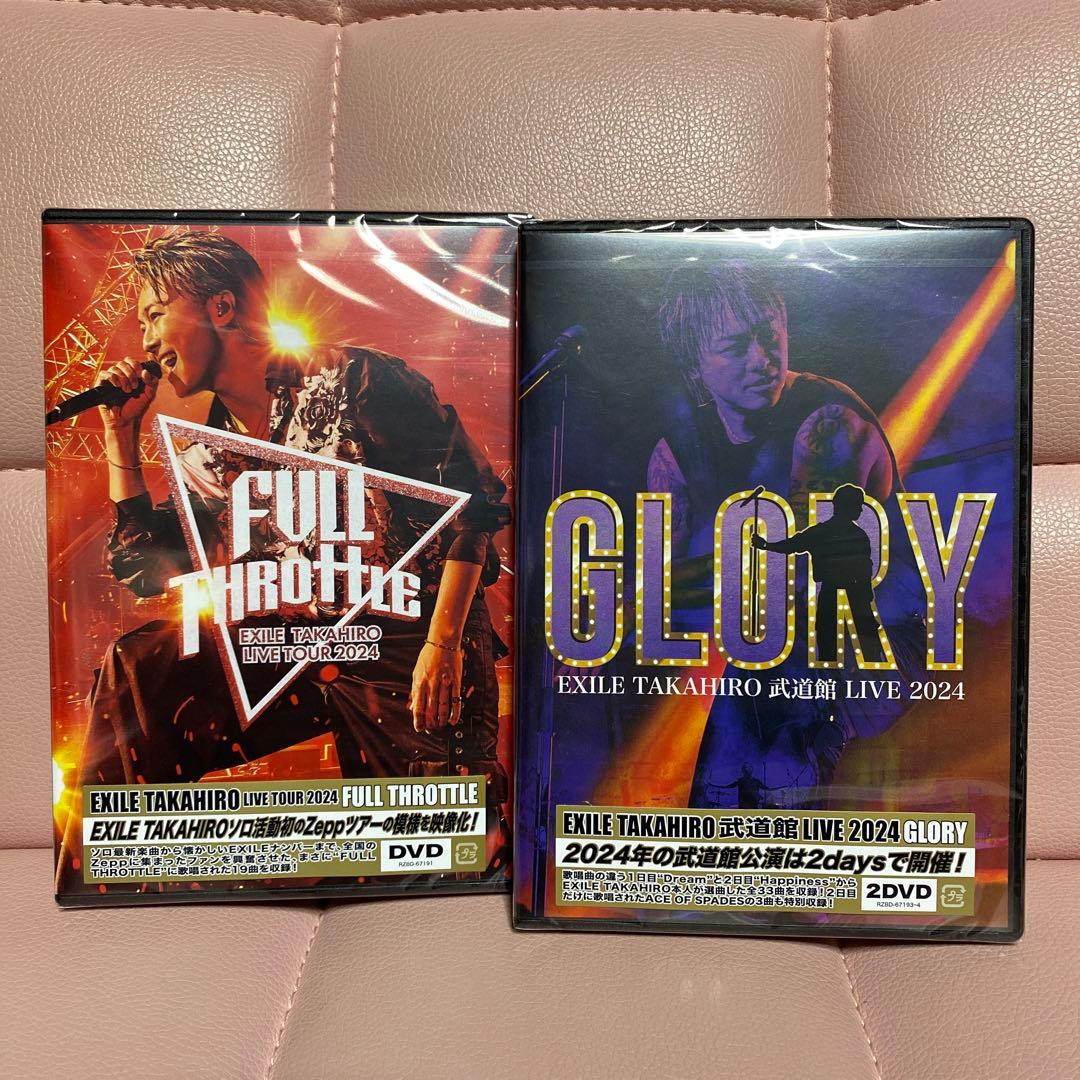 ミュージック EXILE TAKAHIRO DVD