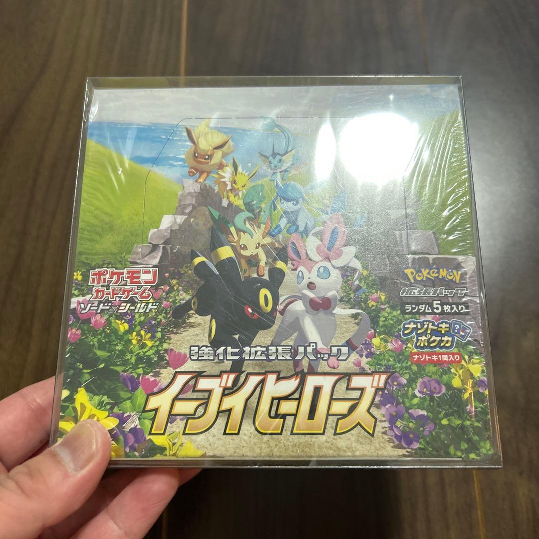 【未開封】ポケモンカード イーブイヒーローズ 1BOX シュリンク付き