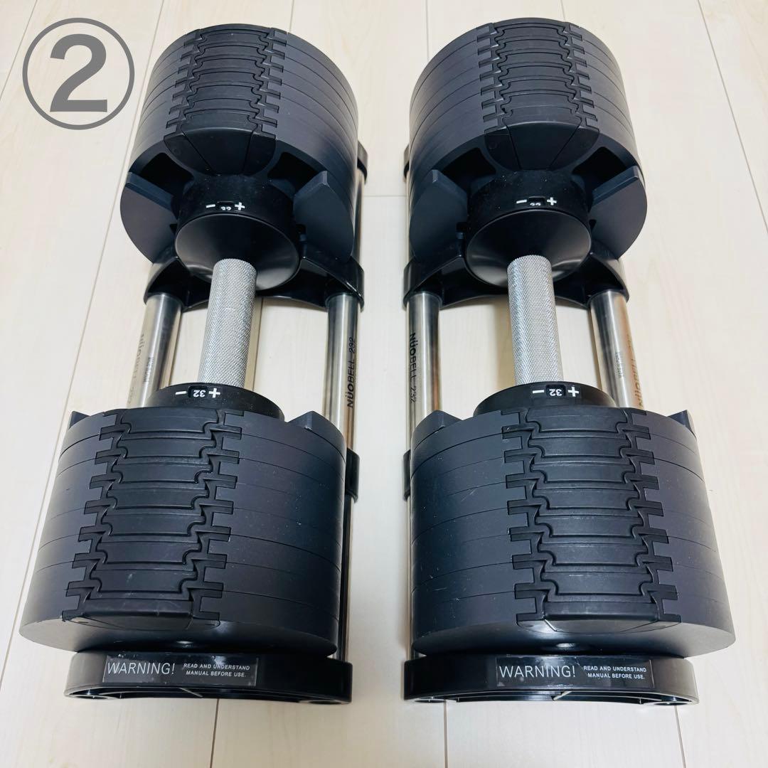 【美品】NUO FLEXBELL 可変式ダンベル　32kg(2kg刻み)×1 ②