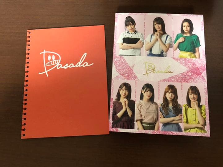 DASADA Blu-ray BOX〈6枚組〉