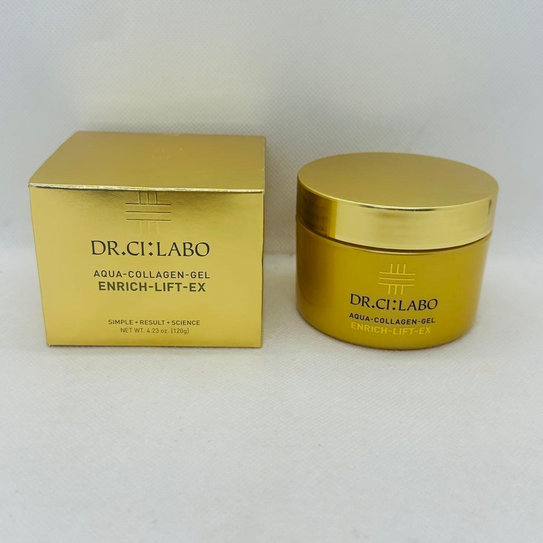 未使用 ドクターシーラボ アクアコラーゲンゲル エンリッチリフト EX 120g