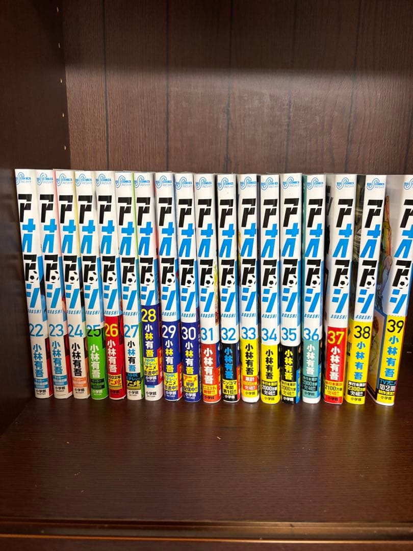 アオアシ 1〜39巻、スピンオフ1巻 [状態良好]