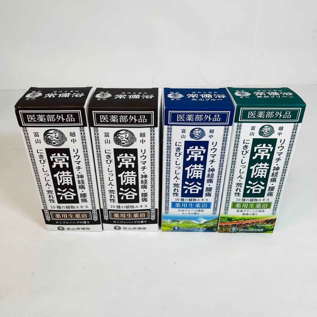 富山常備薬 常備浴 4本セット400ml