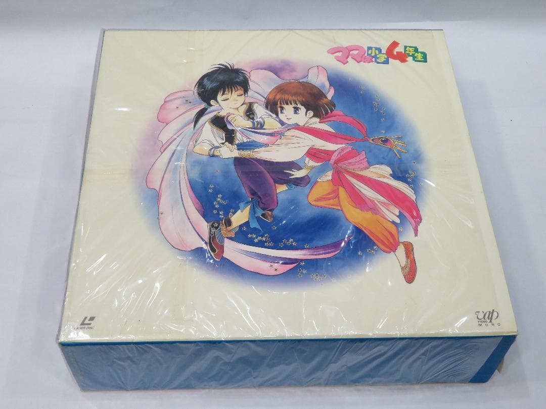 LD ママは小学4年生 LDBOX