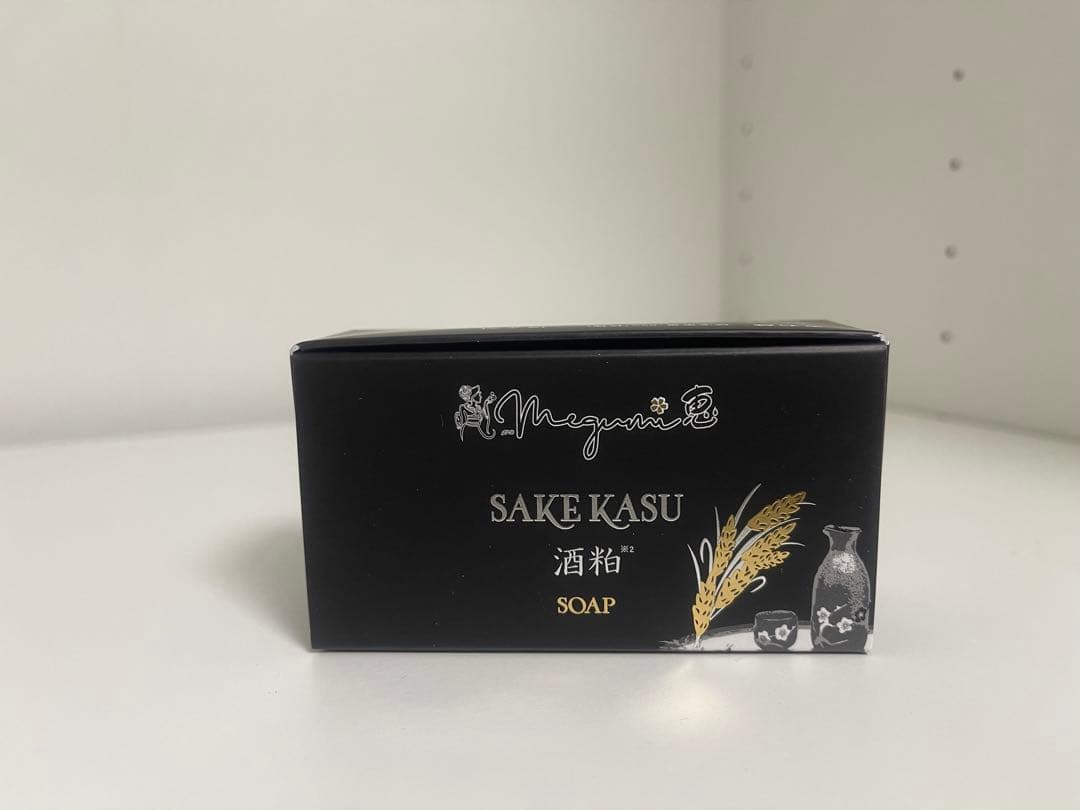 雪肌美白ボディローション 350mL