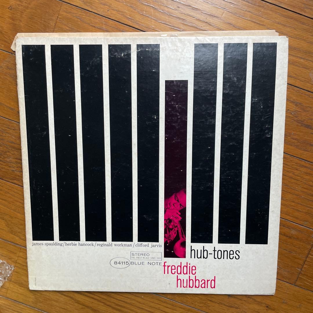 洋楽 Freddie Hubbard Hub-Tones