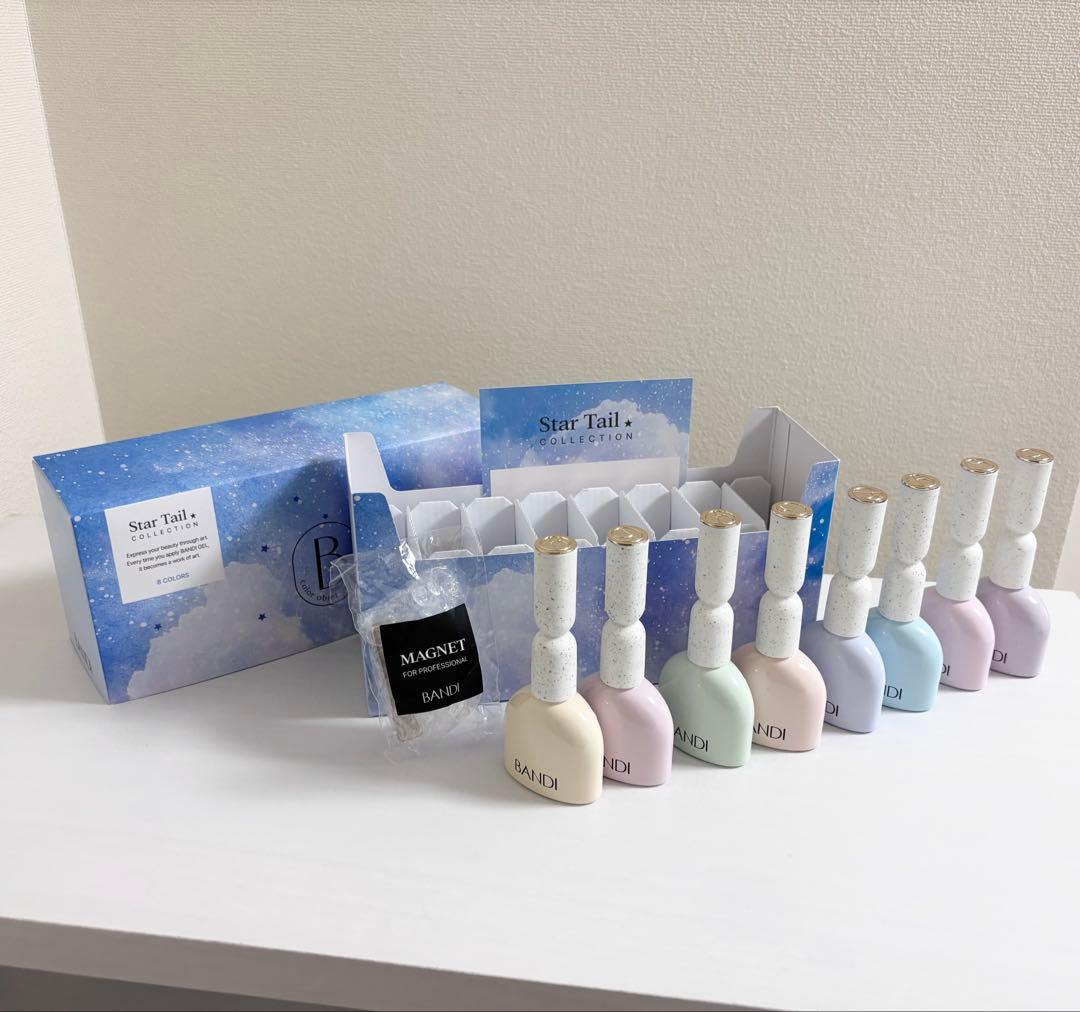 BANDI Star Tail ジェルネイル 8本セット