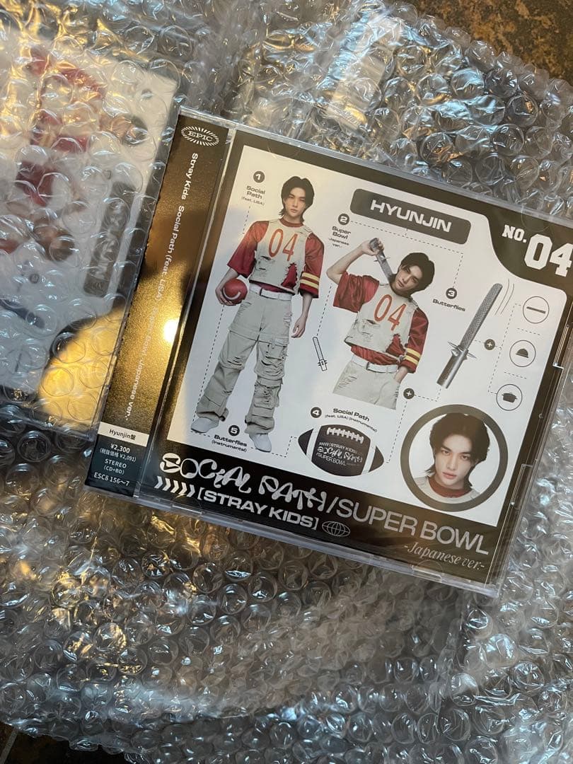 マイルありストレイキッズ　ヒョンジン