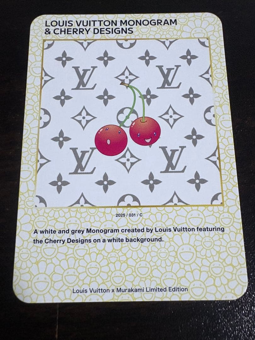 LV x 村上隆 コラボ　限定トレーディングカード　031/C
