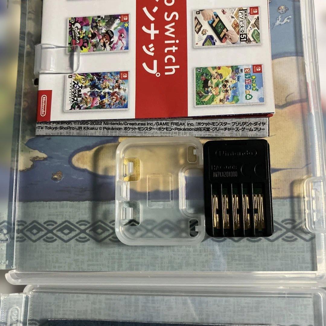 Pokemon LEGENDSアルセウス　4本セット