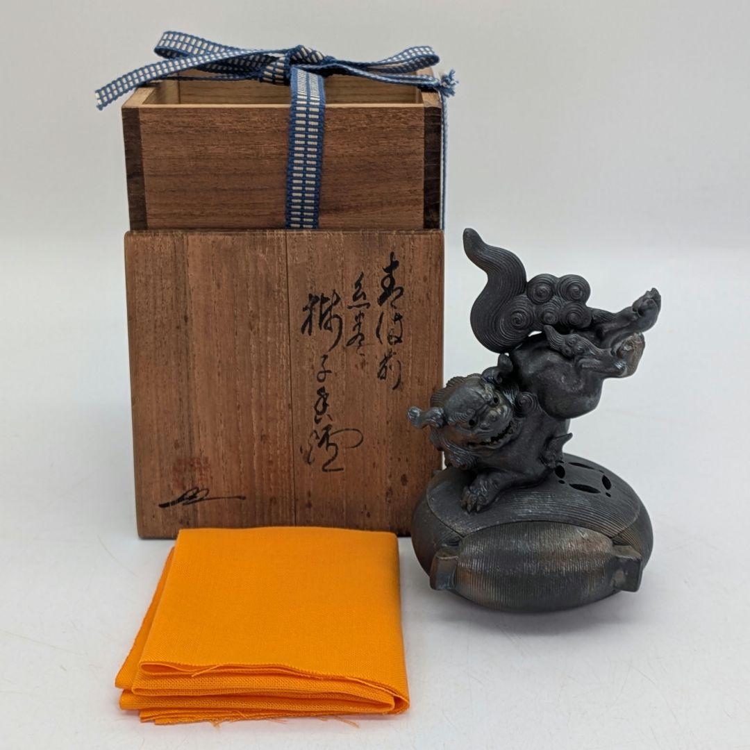 西村春湖 青備前糸巻獅子香炉 共箱合布 備前焼 抹茶道具 香道具 跳ね獅子 在銘