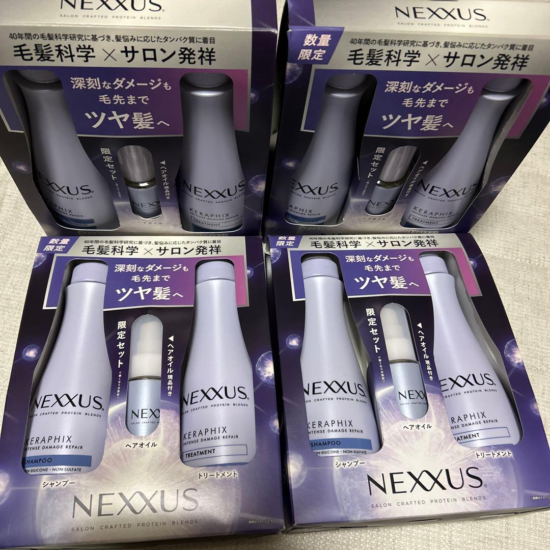 ネクサスインテンスダメージリペアシャンプートリートメントヘアオイル　4セット
