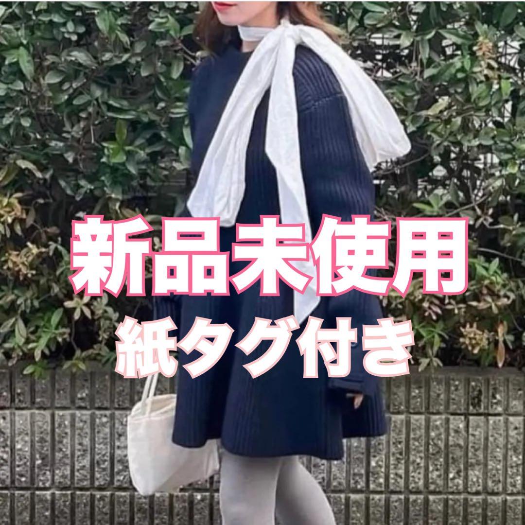 WILLOW DRESS bibiy. 新品 ネイビー ニットワンピース