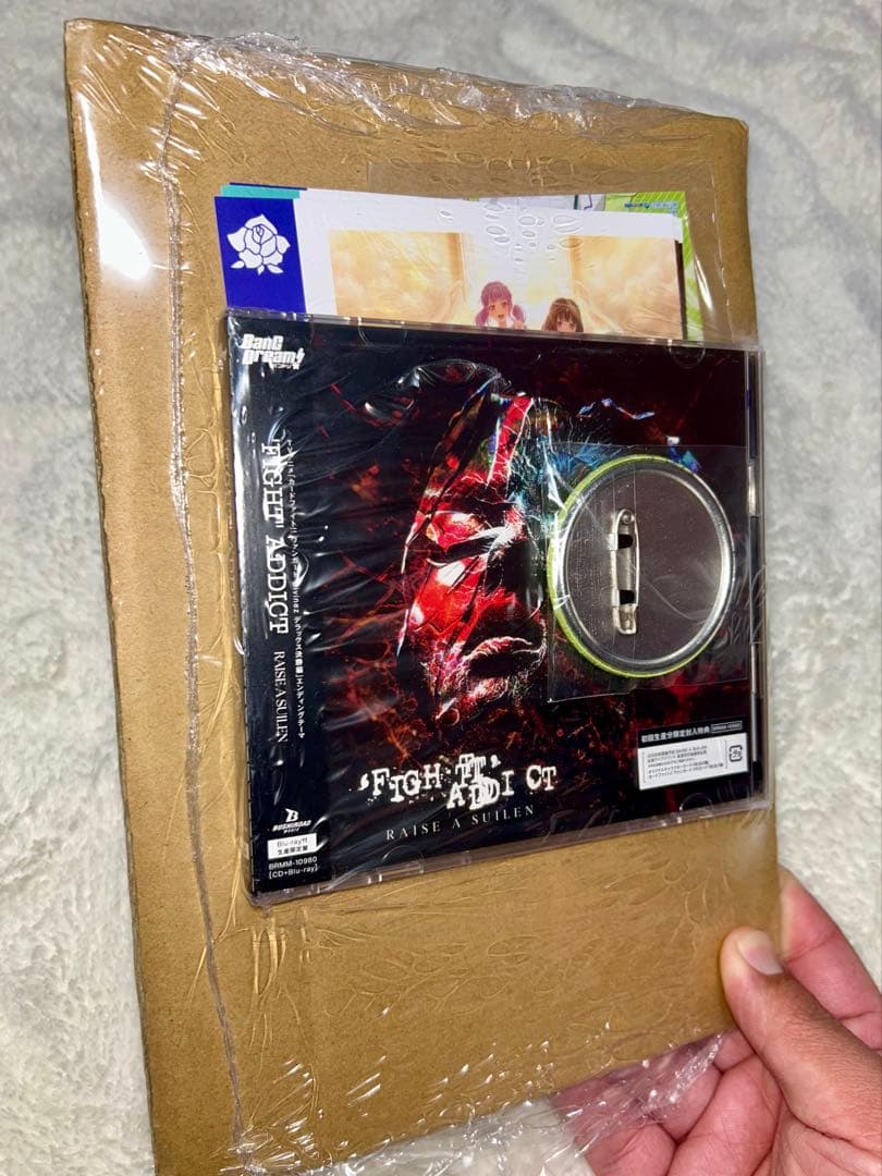未開封 FIGHT ADDICT RAISE A SUILEN BD付生産限定盤