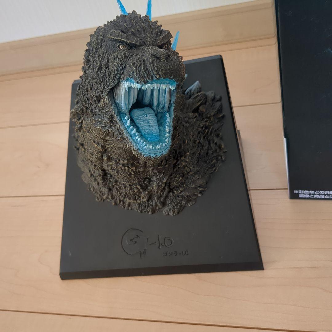 ゴジラくじ　ラストワン賞