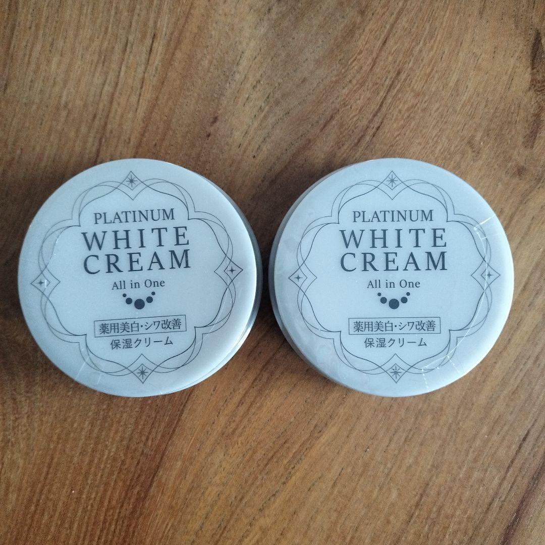 PLATINUM ホワイトクリーム 40g　2個セット