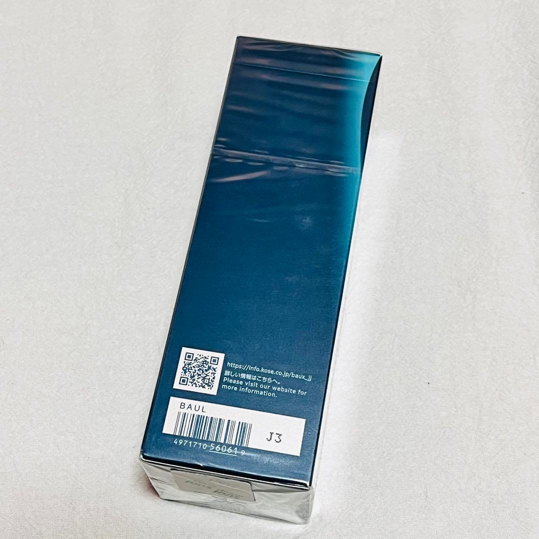 INFINITY インフィニティ アンリミテッド キー ラージサイズ