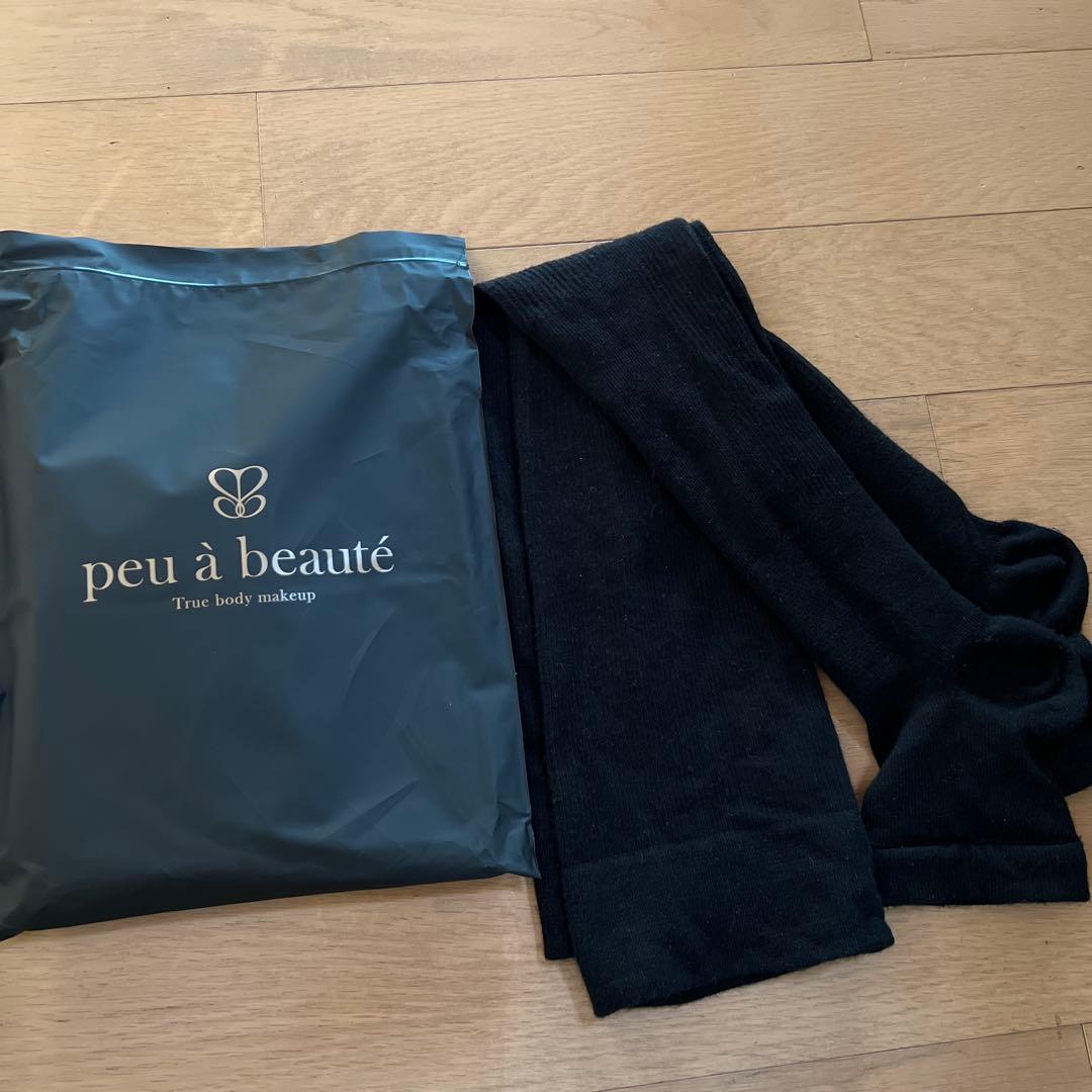 プウアボーテ　peu a beaute 2足 ブラックML おやすみソックス