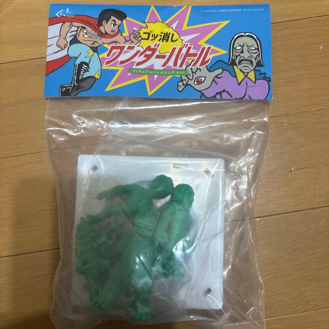 ゴッ消し　toyditional goccodo