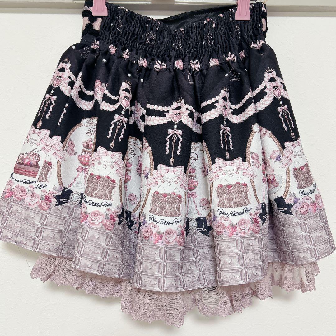 リズリサ LIZLISA Melty Chocolate セットアップ ブラック