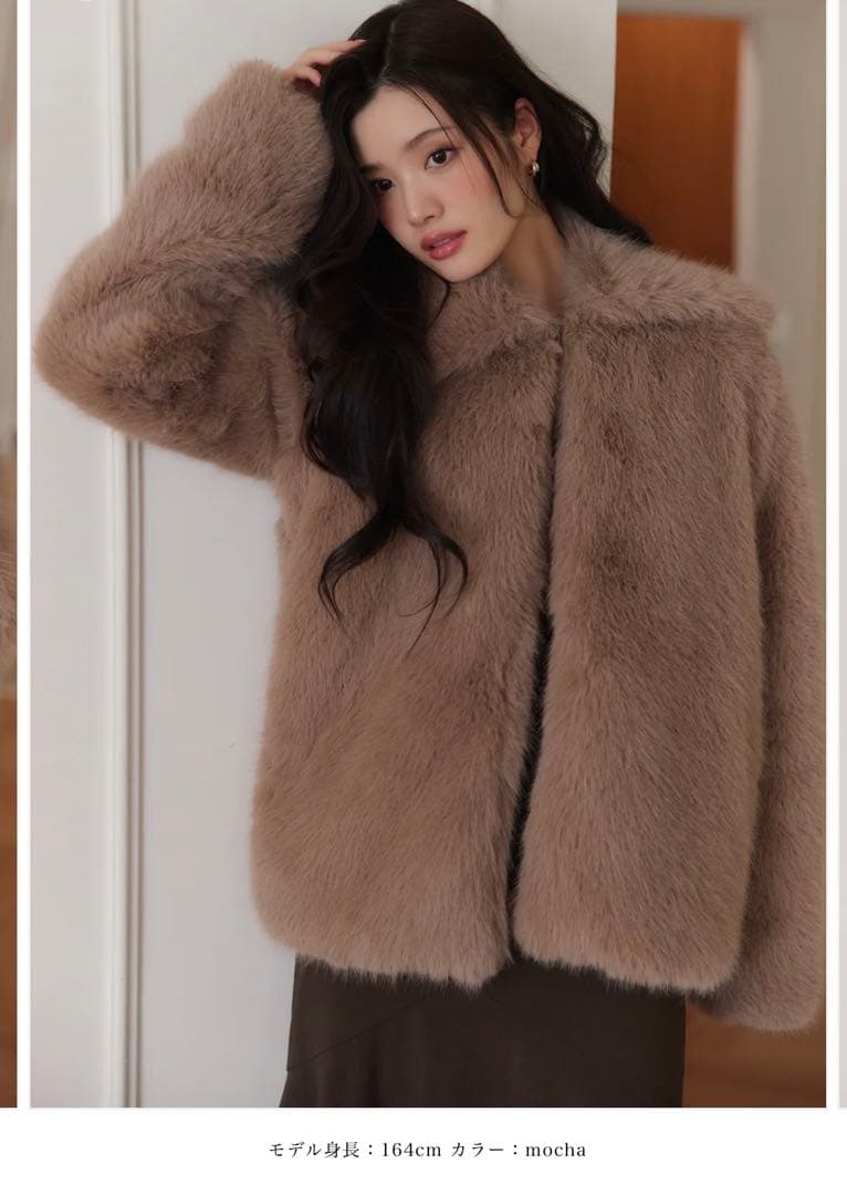 poláura ポローラ　モカ色ファーコート