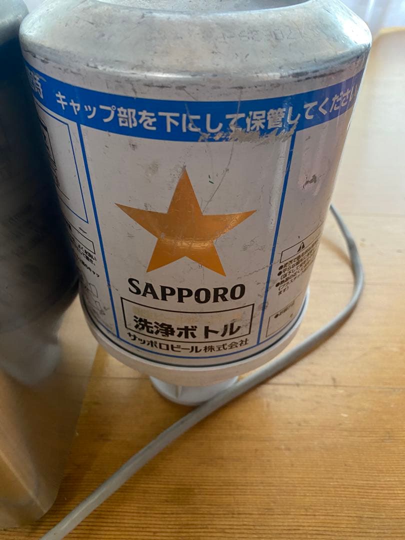 SAPPORO 業務用ビールサーバー　ホシザキ　生ビールサーバー　洗浄樽　付き