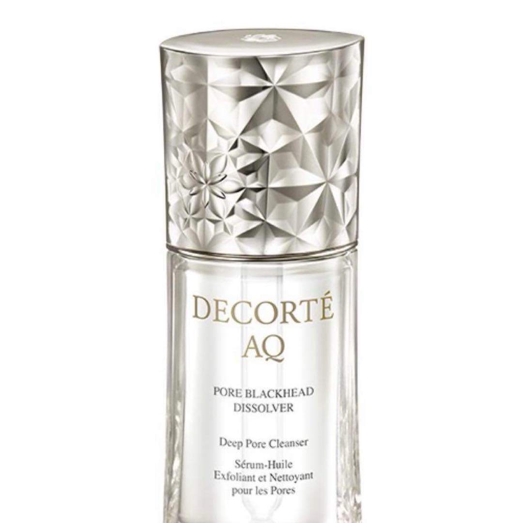 【新品】AQ毛穴美容液オイル★コスメデコルテ