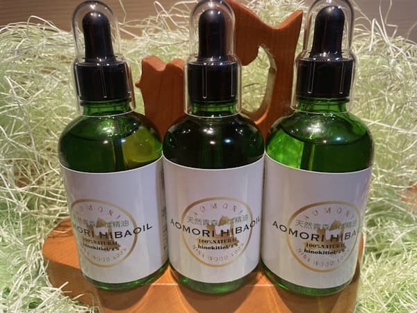 天然青森ひば精油120ml×3本/遮光瓶入天然ゴムガラススポイト/アロマオイル